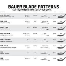 bauer vapor 1x composite hockey stick 2015 youth