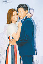 主演： 張立昂 / 宋芸樺 / 晨翔. å®‹èŠ¸æ¡¦èº²åœ¨è¡£æŸœå·çª¥å¼ ç«‹æ˜‚æ´—æ¾¡æˆä¸€äººé¥°ä¸¤è§'æ‹æˆå¸¸å¤„äºŽäº¢å¥‹çŠ¶æ€ å¤šä¼¦å¤š åŠ æ‹¿å¤§ä¸­æ–‡æ–°é—»ç½' åŠ æ‹¿å¤§æ˜Ÿå²›æ—¥æŠ¥canada Chinese News