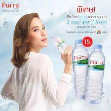 She received 774 votes out of 1302. à¹€à¸žà¸­à¸£ à¸£ à¸² à¸™ à¸³à¹à¸£ à¸˜à¸£à¸£à¸¡à¸Šà¸²à¸•