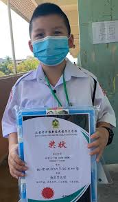 Follow pss sjkc chung hwa wei sin on wordpress.com. Pss Sjkc Chung Hwa Wei Sinä¸­åŽç»´æ–°å°å­¦èµ„æºä¸­å¿ƒ Photos Facebook