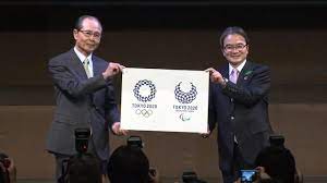 Trt spor kanalının ismi mi değiştir? Tokyo 2020 Nin Logosu Belli Oldu Eurosport