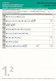 Check spelling or type a new query. Kigw Kaufleute Im Gesundheitswesen Hier Nun Die Offiziellen Losungen Zu Gelpro 1 2 Sommer 2016 Prufung Die Bereits Geposteten Losunge Von Wiso 2 Und Gewe 3 Stimmen Zu 100 Mit Denen Der Ihk Uberein Facebook