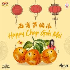 At the onset of the new year, celebrants often give oranges (which represent wealth in the coming year) to. Vivian Wong é»„è¯—æ€¡ Selamat Menyambut Hari Chap Goh Mei Facebook