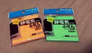100均ダイソーにて静電気でつく糊なし付箋を発見 活用法は 静電気 付箋 100均