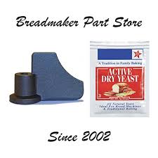 Entdecke rezepte, einrichtungsideen, stilinterpretationen und andere ideen zum ausprobieren. Top 25 Best Automatic Bread Makers