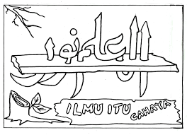 Mewarnai Kaligrafi Kalimat Thayyibah Pedro Gambar