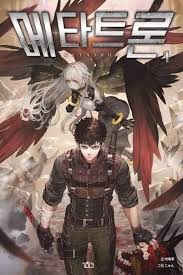 Metatron Novel Updates