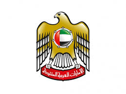 Fly emirates logo fly fly emirates emirates emirates logo fly logo symbol icon element emblem decoration flying template decorative shape logos modern. United Arab Emirates Vector Logo Logowik Com