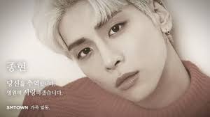 Jonghyun once shut down his concert just to support taemin. Shinee S Kim Jonghyun Rem Em Be Red On Anniversary Of His D E A Th