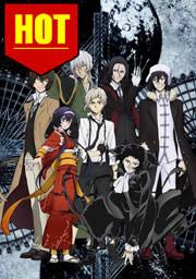 We would like to show you a description here but the site won't allow us. Anime Bungou Stray Dogs Season 3 Subtitle Indonesia Manganime Page 2
