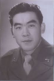 Tetsuo “Ted” Arao (1924-1983)