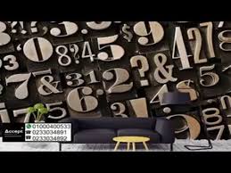 Pin By ورق جدران On منشوراتي المحفوظة Home Decor Home Decor Decals Wallpaper