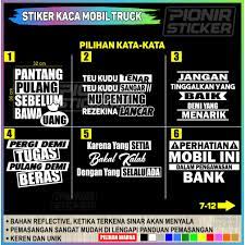 Kumpulan kata kata lucu dan motivasi yang sering di tulisan di kaca samping trukassalamualaikum wr wb kembali lagi bersama agus bintang timur seperti biasa. Kata Kata Di Kaca Depan Mobil Truk