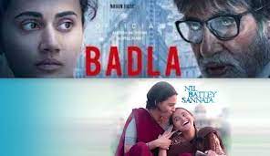 From chupke chupke, andaz apna apna, padosan to dhamaal, indian cinema has been tickling the funny bone of bollywood fans for decades now. Mother S Day 2019 Best Bollywood Movies To Celebrate The Undying Love And Support Of Super Mommies Bollywood News India Tv