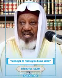 Jasmine Ibrahim Shareef