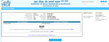 Mbbs वा सो सरह उत्तीर्ण गरेको प्रमाणपत्र (transcript / pass certificate / degree awarded certificate) internship completion certificate र medical council registration certificate.। attached documents Rto No Objection Certificate Noc Application Procedure Indiafilings