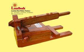 Standard Model 725 Household Tools Ruti Ham Holder