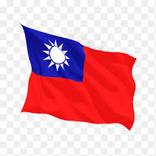 The proposed belarus flag by lukashenko (1995) was contributed by kiwicommie on today. Taiwan Flag Png Images Pngegg