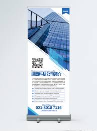 B41 jalan sunway semenyih 2/6, companys registered address bandar sunway semenyih,43500 semenyih. Teknologi Atmosfera Blue Profil Syarikat Paparan X Gambar Unduh Gratis Imej 400931055 Format Psd My Lovepik Com