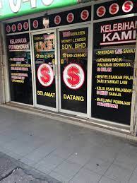 Kami adalah syarikat pinjaman wang berlesen yang bereputasi dengan operasi lebih dari 10 tahun di malaysia. Syarikat Pinjaman Wang Berlesen Lks Money Lender Sdn Bhd 658467 T Syarikat Pinjaman Wang Berlesen Lks Money Lender Sdn Bhd 658467 T