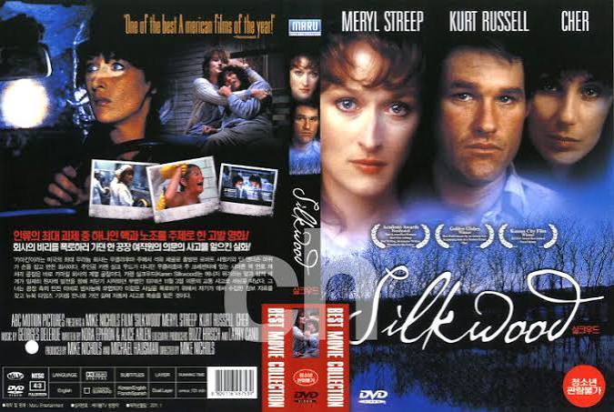Silkwood (1983) - Mike Nichols, Meryl Streep, Kurt Russell, Cher DVD NEW