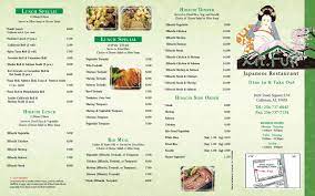 Mt Fuji Menu Menu For Mt Fuji Arab Huntsville