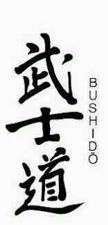 See more ideas about samurai tattoo, japanese tattoo, samurai tattoo design. Bushido Tattoo Samurai Tattoo Bushido Japanese Tattoo
