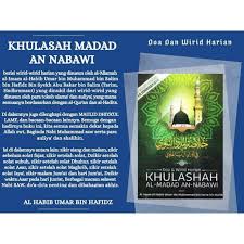 Berselawat kepada nabi muhammad saw juga bermaksud memperbesarkan, mengagungkan, menambahkan kehormatan dan kepujian serta selawat nabi jawi, zikir selawat nabi muhammad, kelebihan selawat, selawat nabi, selawat ke atas nabi selawat nabi jawi, zikir selawat nabi. Doa Dan Wirid Harian Khulashah Al Madad An Nabawi Dari Habib Umar Bin Hafizh A5 A6 Size Hobbies Toys Books Magazines Fiction Non Fiction On Carousell