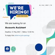 We Have A Job Opening Join The Allied Insurance Company ÙÛØ³Ø¨ÙˆÚ©