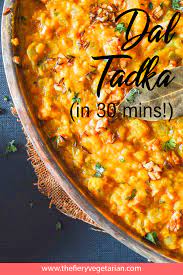 Easy 25 Minute Dal Tadka Recipe Indian Rice Recipes Indian Food Recipes Indian Recipes Authentic