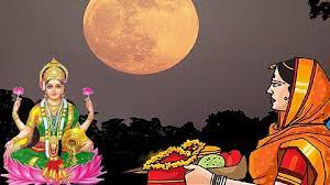 जानिये कब है शरद पूर्णिमा, पूजा का समय और महत्व - Know when is sharad  purnima, time and importance of puja. - Devotional Network