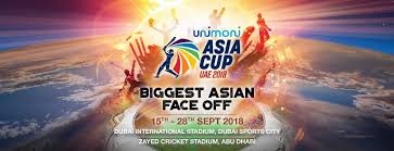 A total of 13 matches will be played during the icc asia cup cup that include matches in group a & group b stage followed by super 4 stage matches. Tim Cutler Cutsinfo Com Emerging Cricket Growing The Game Filling In The Blanks