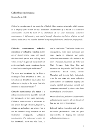 The level of social solidarity, though, he recognized as an 'internal fact'. Pdf Collective Consciousness Domina Petric Academia Edu