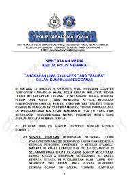 Syarikat swasta, multinasional amal polisi rasis & diskriminasi kaum. Aveek Sen On Twitter Salam I Am An Indian Journalist Could You Please Send Me Your Whatsapp Or Telegram Contact Number Over Twitter Messages Or Any Phone Number Available Now I Tried