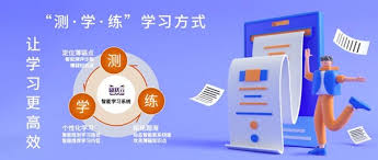 千象教育集团旗下品牌励状元正式接入DeepSeek,赋能AI教育大模型_ ...