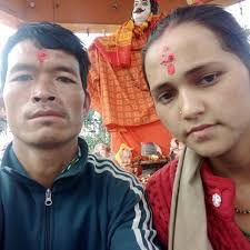 Rabi Raj Pun Magar