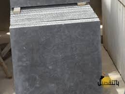 اسعار الرخام 2019 بجميع أنواعة المصري والمستورد Marble Price Home Decor Marble