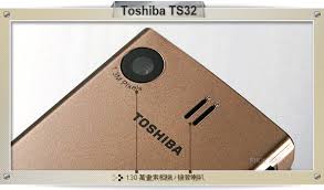Toshiba TS32 二代麻雀機超薄、超值都不變 ...
