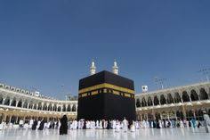 Masjid wallpaper 4k latest for android. 16 Latest Hd Wallpapers Ideas Latest Hd Wallpapers Masjid Al Haram Makkah