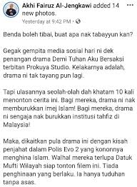 Sebuah film berjudul ophelia yang akan segera dirilis adalah sebuah film yang menceritakan cerita hamlet dari. Jangan Ulas Tanpa Tahu Isu Sebenar Lelaki Ini Dedah Sinopsis Drama Tahfiz Erin Sakura