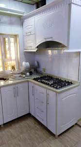 مطابخ كركوك ٢٠٠٢٠ Home Facebook