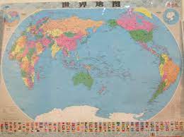 Versão da história causa racha entre estudiosos; O Chines E Os Mapas Brasil De Longe