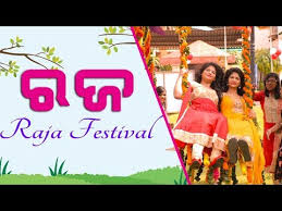 Raja parba (raja festival) is a three days long festival celebrated across the whole odisha. Raja Festival Three Days Of Celebration For Girls The Untold Story Behind Raja Festival Odisha Youtube
