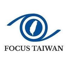 In a research note published on monday (4 may). Focus Taiwan Will Taiwan Go Into Level 4 Lockdown Facebook