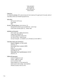 resume template tex – resume tutorial