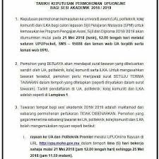 Bahagian kemasukan pelajar ipta jabatan pendidikan tinggi, kementerian pengajian tinggi aras 4, no. Tarikh Politeknik Kuala Terengganu Laman Rasmi Facebook