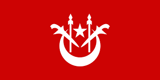 Cara cek plat nomor kendaraan dan pemilik kendaraan secara online dan offline, via e samsat dan juga via sms, serta berdasarkan plat wilayah. Kelantan Wikipedia Bahasa Melayu Ensiklopedia Bebas