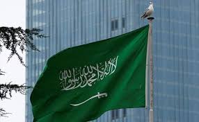 Shari'a (islamic jurisprudence) is the official law of the kingdom. Saudi Arabia Denies Pegasus Spyware Allegations Report