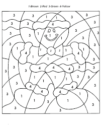 Free color by number printable pictures worksheets. Easy Color By Number For Preschool And Kindergarten