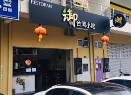 中央纪委 旗帜网 中联部 统战部 中编办 新闻办 香港中联办 澳门中联办 中国残联 中国文联 致公党 民进 中国西藏网 信用中国 求是网 北京冬奥组委官网 中. å¾¡å°æ¹¾å°åƒ Home Facebook